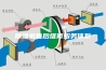 除湿机售后维修服务体系