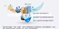 安诗曼恒温恒湿试验房价格