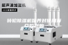 转轮除湿机保养对使用寿命的影响