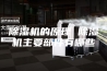 除湿机的原理 除湿机主要部件有哪些