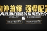 高低温试验箱的送风系统介绍