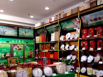 常见问题茶叶储存室除湿机_除湿机厂家