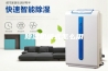 除湿机模式怎么用