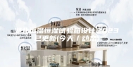 湖北恒温恒湿试验箱设计2023已更新(今天／动态)