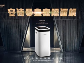 知识百科手自一体智能控湿除湿机