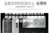 安诗曼精密恒温恒湿空调供应商价格／恒温恒湿环保空调节能