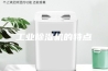 工业除湿机的特点