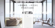 低温恒温恒湿机，低湿度恒温恒湿机，湿热检定箱
