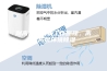 耐高温除湿机工作原理，高温高湿环境除湿