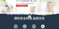 恒温恒湿试验箱在安装时注意事项