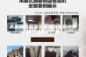 高品质高低温交变湿热箱安诗曼除湿机生产厂家
