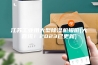 江苏工业用大型除湿机报价(大喜讯！2023已更新)
