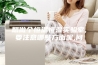 想做个恒温恒湿实验室,要注意哪些方面呢,问