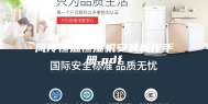 风冷恒温恒湿机安装操作手册.pdf