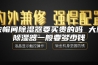 衣帽间除湿器要买贵的吗 大型除湿器一般要多少钱