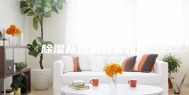 除湿新风机效果如何