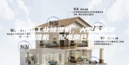 威海市工业除湿机，大型车间地下室抽湿机  配电房仓库除湿器