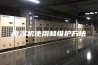 除湿机使用和维护方法