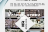 落地式除湿机，可手推移动除湿很方便