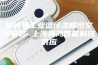 安诗曼工业温恒湿精密空调安装 上海典鸿智能科技供应