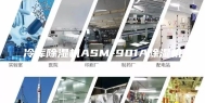 冷库除湿机ASM-901A除湿机