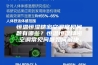恒温恒湿精密空调常见问题有哪些？恒温恒湿精密空调常见问题如何解决