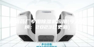 济南药厂专用除湿机应用(今天上榜：2023已更新)