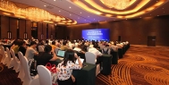 产业升级助力人民美好生活 “2019轻工业高质量发展论坛”在滁州成功召开