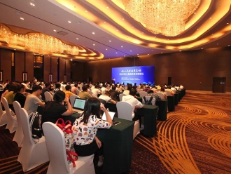 常见问题产业升级助力人民美好生活 “2019轻工业高质量发展论坛”在滁州成功召开