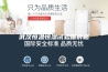 武汉恒温恒湿试验箱价格