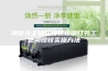 转轮与主轴联接螺栓销钉孔工地同镗铰实施方法