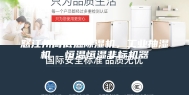 怒江州高低温除湿机，工业抽湿机  恒温恒湿非标机器