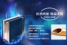 开学在即，喷雾消毒机助力学校防疫