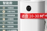 电子元器件基本常识：半导体致冷技术