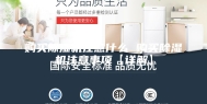 购买除湿机注意什么 购买除湿机注意事项【详解】