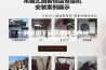 一种应用于蓝牙音响上的转轮结构的制作方法