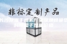长沙除湿干燥机厂家深圳蜂巢塑料除湿干燥机价格