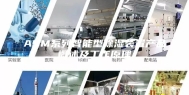 ASM系列智能型除湿装置产品概述及工作原理