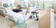 广州,工业除湿机,
