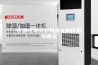 恒温恒湿试验箱存在的作用与意义