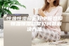 恒温恒湿箱运行中报故障 恒温恒湿箱常见问题解决方法