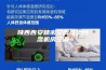 陕西西安精密空调恒温恒湿机房空调
