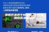 贵阳升温烘干除湿机，烘干房用耐高温抽湿机