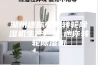 湖州迷你单机转轮除湿机生产厂家,迷你转轮除湿机