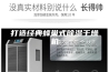 打造经典蜂巢式除湿干燥机
