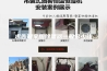 求告知家用除湿器一般多少钱