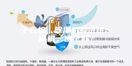 干衣机、除湿机和洗烘一体机，哪个好？