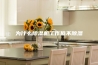 为什么除湿机工作但不除湿