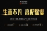 金九银十装修季，做好这一点，新家更舒适！