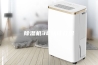 除湿机3C认证介绍